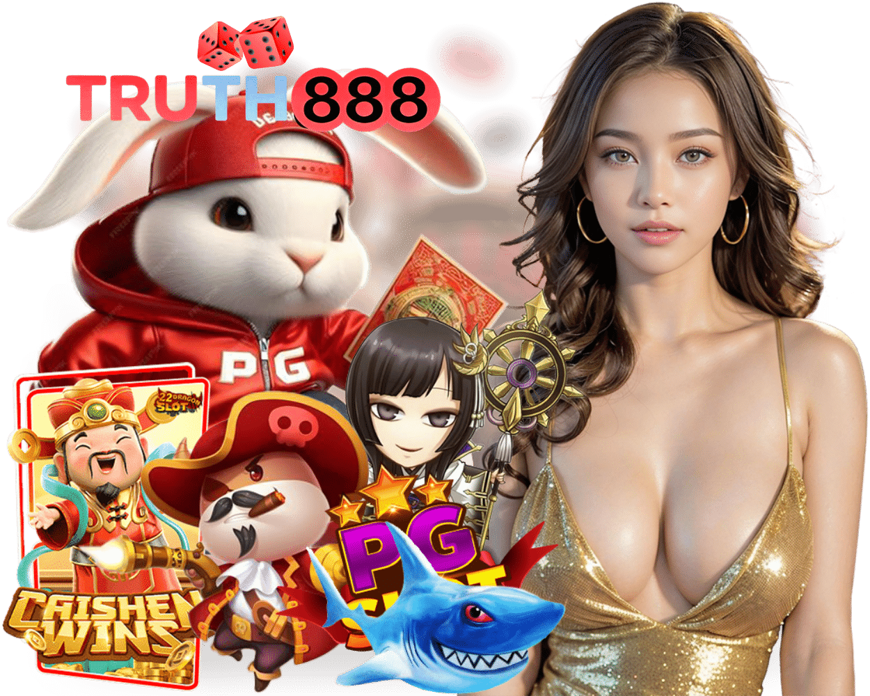 เว็บตรง