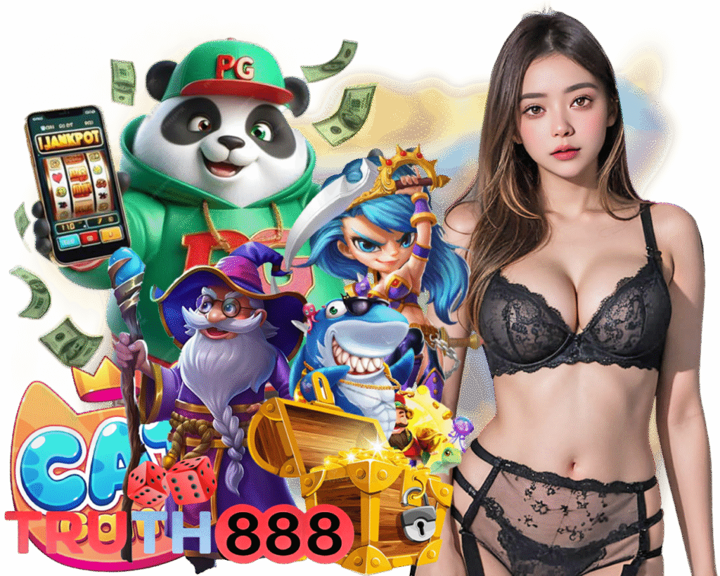 TRUTH888 เล่นง่าย