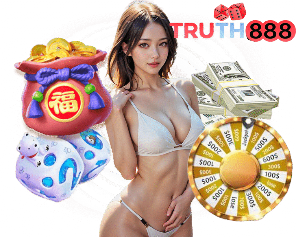 TRUTH888 โปรโมชั่น